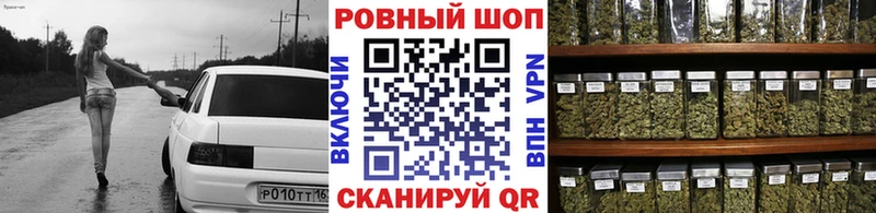 НБОМе Отрадная