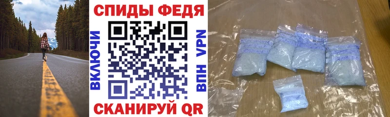 наркота  Отрадная  Amphetamine Premium 