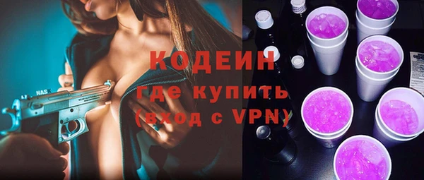 гидропоника Навашино