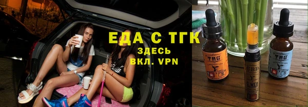 гидропоника Навашино