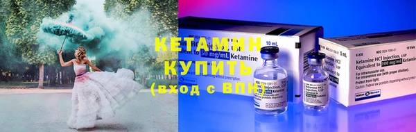 героин Нея