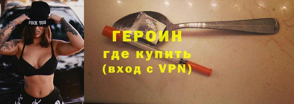 2c-b Нефтекумск
