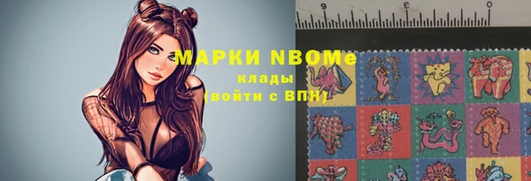 2c-b Нефтекумск