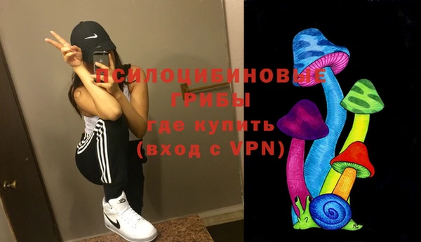 бутират Наволоки