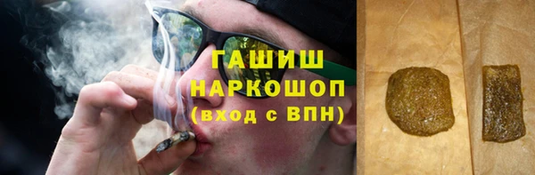 гидропоника Навашино