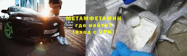 2c-b Нефтекумск