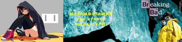 ешки Надым