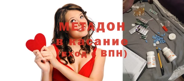 героин Нея