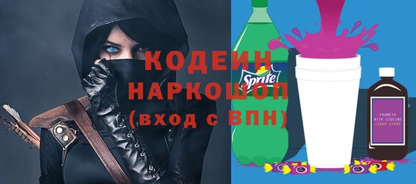 ешки Надым