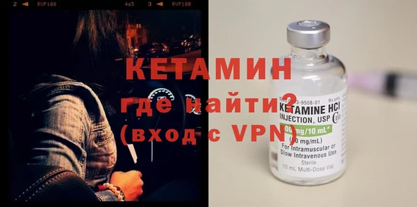 героин Нея
