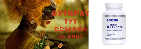 ешки Надым
