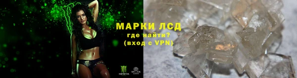 гидропоника Навашино