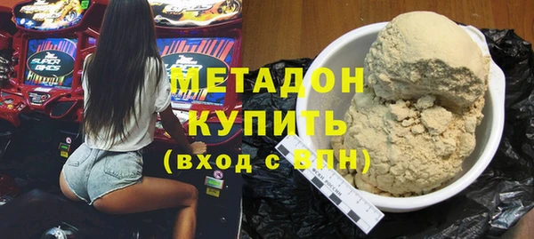героин Нея