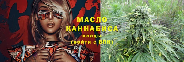 героин Нея