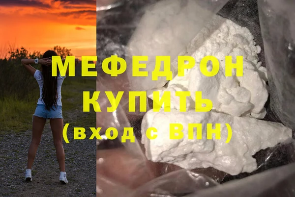 ешки Надым