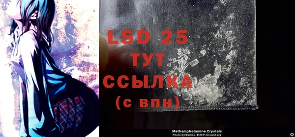 2c-b Нефтекумск