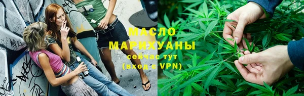 2c-b Нефтекумск