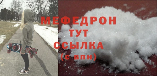 героин Нея