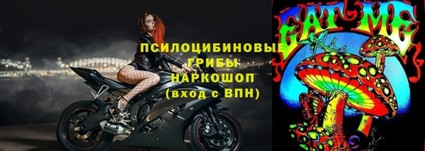 2c-b Нефтекумск