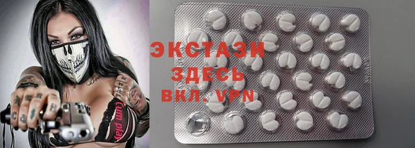 амф Михайловка