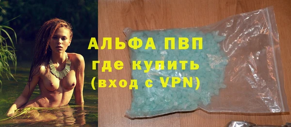 героин Нея