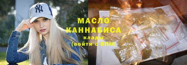 гидропоника Навашино