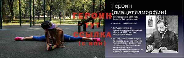 2c-b Нефтекумск