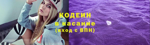 гидропоника Навашино